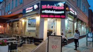 Mårtens Pizzeria